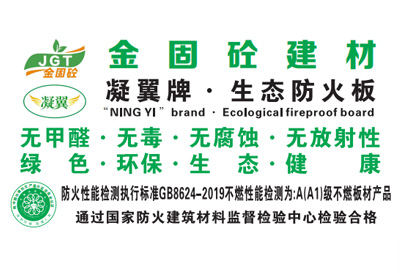 产品的技术性能与指标